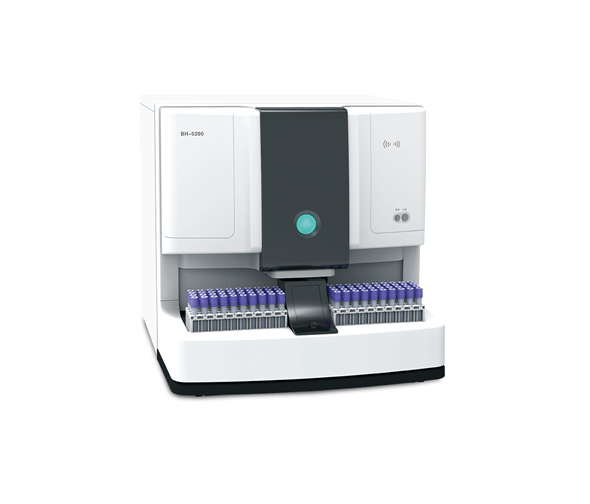 BH-5390 Hematology Analyzer